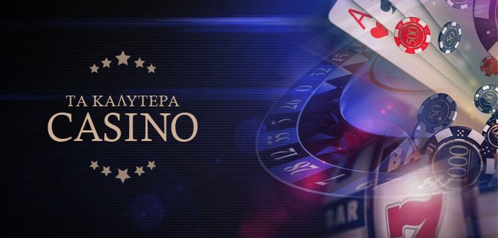 Ζωντανά Παιχνίδια Καζίνο Μια Μοναδική Εμπειρία -819048494 Ζωντανά Παιχνίδια Καζίνο Μια Μοναδική Εμπειρία -819048494